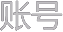 亚星官网手机版登录